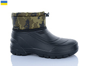 Сапоги Progress 35 чорний от магазина Frison