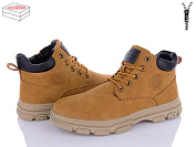 Ботинки Kulada-Ucss-M•D M0100-12 от магазина Frison