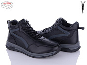 Ботинки Kulada-Ucss-M•D XM9033-5 от магазина Frison