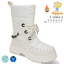 Дутики Okshoes 10864A от магазина Frison