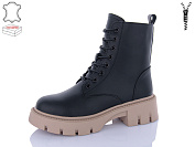 Ботинки Qq Shoes W5133-2 от магазина Frison