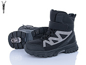 Ботинки Qq Панда AF2405-39 от магазина Frison