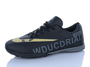 Спорт X&L FB160 от магазина Frison