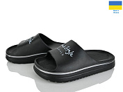 Шлепанцы Rai Shoes 540-010 чорний от магазина Frison