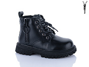 Ботинки Xifa Kids B1637-1B от магазина Frison