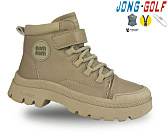 Ботинки Jong-Golf C30878-3 от магазина Frison