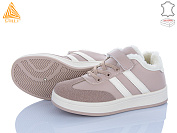 Кроссовки Stilli Kids TX01-5 шкіра от магазина Frison