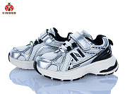 Кроссовки Солнце G601-2S от магазина Frison