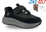 Кроссовки Jong-Golf B11657-2 от магазина Frison