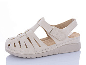 Босоножки I.Trendy G96-1 от магазина Frison