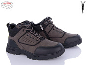 Ботинки Kulada-Ucss-M•D M0081-7 от магазина Frison
