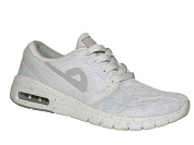 Кроссовки Veer-Demax B3311-5 от магазина Frison