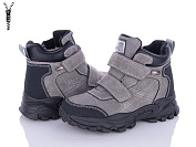 Ботинки Цветик H310 grey-black от магазина Frison