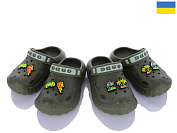 Кроксы Golden Lion 333 хакі от магазина Frison