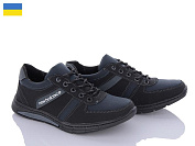 Кроссовки Paolla T20 чорний от магазина Frison