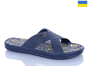 Шлепанцы Dago Прогресс М227 синій от магазина Frison