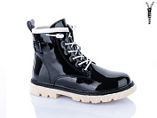Ботинки Xifa Kids B1701-5C от магазина Frison