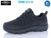 Кроссовки Baas H1088-1 термо от магазина Frison
