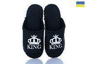 Тапочки Active 344M чорний от магазина Frison