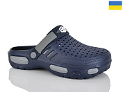 Кроксы Demur CM118 синій от магазина Frison