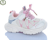 Кроссовки Paliament A0062-4 от магазина Frison