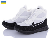 Кроссовки Favorit ЖБ5 біл-чорний от магазина Frison