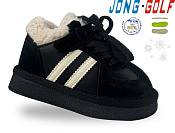 Кроссовки Jong-Golf C40579-20 от магазина Frison