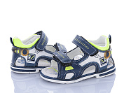 Босоножки Xifa Kids XF01-YF2204-1B от магазина Frison