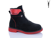 Ботинки Xifa Kids XXF02-FG913-3K от магазина Frison
