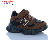 Кроссовки Gfb D6012-5 от магазина Frison
