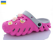 Кроксы Luckline 5161-369 Джибітси асорті от магазина Frison