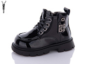 Ботинки Леопард F8082D-1-old-1 от магазина Frison