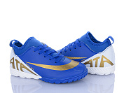 Спорт Lqd TS916-2 от магазина Frison