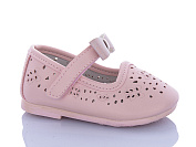 Туфли Леопард HC182 pink от магазина Frison