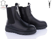 Ботинки Okshoes 777-CQ229 от магазина Frison