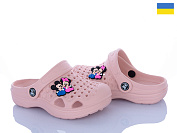 Кроксы Golden Lion 777-013 пудра от магазина Frison