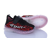 Кроссовки Xifa Kids F2430-2 от магазина Frison