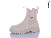 Ботинки Super Gear PV25-22 beige от магазина Frison