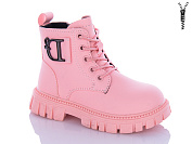 Ботинки Леопард F802-12-old-1 от магазина Frison