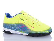 Спорт Kmb2 C1707-3 от магазина Frison