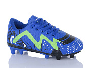 Спорт Ashiguli C10-2 (31-36) от магазина Frison