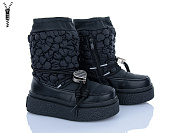 Ботинки Xifa Kids A24154-3A от магазина Frison