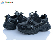 Кроссовки Klf BY5098-4C от магазина Frison