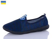 Кроссовки Inblu TCA N18 синій чор-підош. от магазина Frison