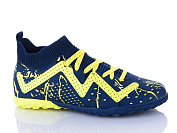 Спорт Demax B2330-8S от магазина Frison