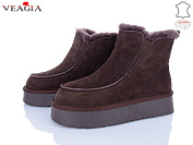 Угги Veagia-Ada FW27-12 от магазина Frison