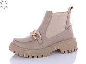 Ботинки Qq Shoes 205 beige от магазина Frison