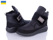 Ботинки Львов База Vreta С6 чорний от магазина Frison