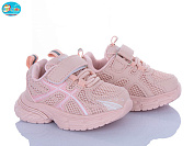 Кроссовки Bbt H756-1-5 от магазина Frison