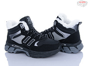Кроссовки Xifa Kids A84-19 от магазина Frison